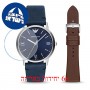 [6 יחידות] Emporio Armani AR80044 מגן מסך הידרוג'ל שקוף (סיליקון) לשעון