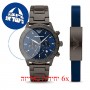 [6 יחידות] Emporio Armani AR80045 מגן מסך הידרוג'ל שקוף (סיליקון) לשעון