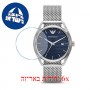 [6 יחידות] Emporio Armani AR80054 מגן מסך הידרוג'ל שקוף (סיליקון) לשעון