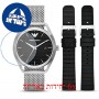 [6 יחידות] Emporio Armani AR80055 מגן מסך הידרוג'ל שקוף (סיליקון) לשעון
