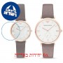 [6 יחידות] Emporio Armani AR9042 מגן מסך נאנו זכוכית 9H לשעון