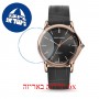 [6 יחידות] Emporio Armani ARS3003 מגן מסך הידרוג'ל שקוף (סיליקון) לשעון