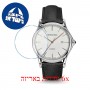 [6 יחידות] Emporio Armani ARS3023 מגן מסך נאנו זכוכית 9H לשעון