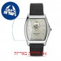 [6 יחידות] Emporio Armani ARS3352 מגן מסך נאנו זכוכית 9H לשעון