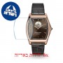 [6 יחידות] Emporio Armani ARS3355 מגן מסך הידרוג'ל שקוף (סיליקון) לשעון