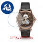 [6 יחידות] Emporio Armani ARS3403 מגן מסך נאנו זכוכית 9H לשעון