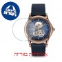 [6 יחידות] Emporio Armani ARS3406 מגן מסך נאנו זכוכית 9H לשעון