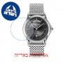 [6 יחידות] Emporio Armani ARS3500 מגן מסך נאנו זכוכית 9H לשעון