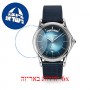 [6 יחידות] Emporio Armani ARS3501 מגן מסך נאנו זכוכית 9H לשעון