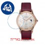 [6 יחידות] Emporio Armani ARS3611 מגן מסך הידרוג'ל שקוף (סיליקון) לשעון