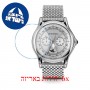 [6 יחידות] Emporio Armani ARS4201 מגן מסך הידרוג'ל שקוף (סיליקון) לשעון