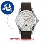 [6 יחידות] Emporio Armani ARS4209 מגן מסך הידרוג'ל שקוף (סיליקון) לשעון