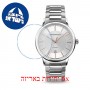 [6 יחידות] Emporio Armani ARS5104 מגן מסך הידרוג'ל שקוף (סיליקון) לשעון