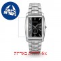 [6 יחידות] Emporio Armani ARS8350 מגן מסך הידרוג'ל שקוף (סיליקון) לשעון
