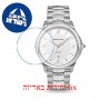 [6 יחידות] Emporio Armani ARS8651 מגן מסך הידרוג'ל שקוף (סיליקון) לשעון