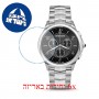 [6 יחידות] Emporio Armani ARS8700 מגן מסך נאנו זכוכית 9H לשעון