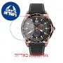 [6 יחידות] Emporio Armani ARS9109 מגן מסך הידרוג'ל שקוף (סיליקון) לשעון