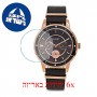 [6 יחידות] Esprit ES1L140L0265.001.42 מגן מסך הידרוג'ל שקוף (סיליקון) לשעון