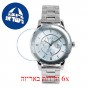 [6 יחידות] Esprit ES1L140M0085CO1.1CO.40 מגן מסך הידרוג'ל שקוף (סיליקון) לשעון