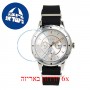 [6 יחידות] Esprit ES1L140P0015CO1.1CO.40 מגן מסך הידרוג'ל שקוף (סיליקון) לשעון