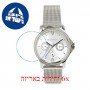 [6 יחידות] Esprit ES1L145M0055CO1.1CO.36 מגן מסך נאנו זכוכית 9H לשעון