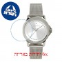 [6 יחידות] Esprit ES1L147M0055CO1.1CO.36 מגן מסך הידרוג'ל שקוף (סיליקון) לשעון