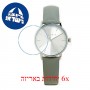 [6 יחידות] Esprit ES1L154L0025CO1.1CO.32 מגן מסך הידרוג'ל שקוף (סיליקון) לשעון