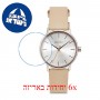 [6 יחידות] Esprit ES1L154L0135.270.32 מגן מסך נאנו זכוכית 9H לשעון