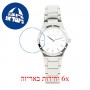 [6 יחידות] Esprit ES1L191M0035.090.30 מגן מסך הידרוג'ל שקוף (סיליקון) לשעון