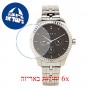[6 יחידות] Esprit ES1L202M0075.090.40 מגן מסך הידרוג'ל שקוף (סיליקון) לשעון