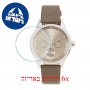 [6 יחידות] Esprit ES1L220L0075.001.37 מגן מסך נאנו זכוכית 9H לשעון