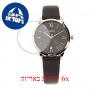 [6 יחידות] Esprit ES1L233L0035.001.34 מגן מסך הידרוג'ל שקוף (סיליקון) לשעון