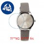 [6 יחידות] Esprit ES1L233L0105.030.34 מגן מסך הידרוג'ל שקוף (סיליקון) לשעון