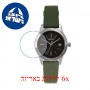 [6 יחידות] Esprit ES1L239L0165.310.30 מגן מסך הידרוג'ל שקוף (סיליקון) לשעון