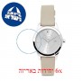 [6 יחידות] Esprit ES1L239L1165.030.30 מגן מסך הידרוג'ל שקוף (סיליקון) לשעון