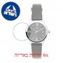[6 יחידות] Esprit ES1L239L1185.001.30 מגן מסך הידרוג'ל שקוף (סיליקון) לשעון