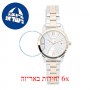 [6 יחידות] Esprit ES1L239M1095.926.30 מגן מסך הידרוג'ל שקוף (סיליקון) לשעון