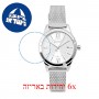 [6 יחידות] Esprit ES1L239M1105.090.30 מגן מסך הידרוג'ל שקוף (סיליקון) לשעון