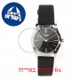 [6 יחידות] Esprit ES1L265L0015.001.30 מגן מסך הידרוג'ל שקוף (סיליקון) לשעון