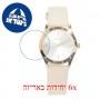 [6 יחידות] Esprit ES1L265L2025.270.30 מגן מסך הידרוג'ל שקוף (סיליקון) לשעון