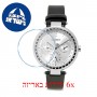 [6 יחידות] Esprit ES1L266L0015.001.37 מגן מסך הידרוג'ל שקוף (סיליקון) לשעון