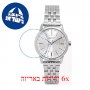 [6 יחידות] Esprit ES1L276M0045.090.33 מגן מסך הידרוג'ל שקוף (סיליקון) לשעון