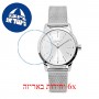 [6 יחידות] Esprit ES1L276M2055.090.36 מגן מסך נאנו זכוכית 9H לשעון