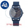 [6 יחידות] Esprit ES1L284L0025.430.40 מגן מסך הידרוג'ל שקוף (סיליקון) לשעון