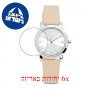 [6 יחידות] Esprit ES1L285L0025.270.32 מגן מסך נאנו זכוכית 9H לשעון