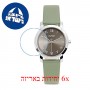 [6 יחידות] Esprit ES1L285L0035.310.32 מגן מסך נאנו זכוכית 9H לשעון
