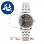 [6 יחידות] Esprit ES1L285M0055.090.32 מגן מסך הידרוג'ל שקוף (סיליקון) לשעון