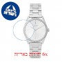 [6 יחידות] Esprit ES1L289M0045.090.35 מגן מסך נאנו זכוכית 9H לשעון