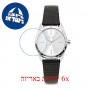[6 יחידות] Esprit ES1L292L0015.001.30 מגן מסך הידרוג'ל שקוף (סיליקון) לשעון