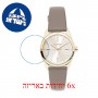 [6 יחידות] Esprit ES1L292L0025.210.30 מגן מסך נאנו זכוכית 9H לשעון